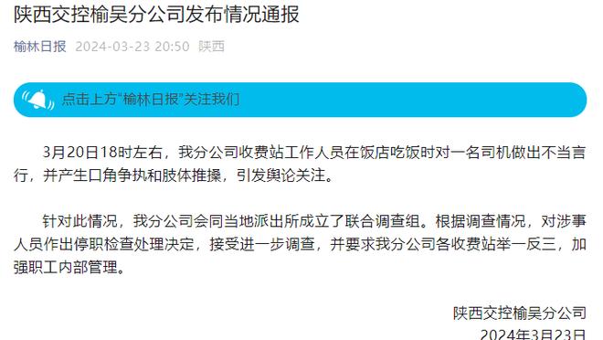 các trang web order hàng taobao uy tín Ảnh chụp màn hình 2